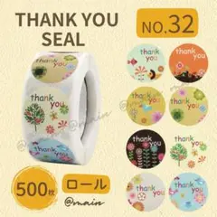 Item thumbnail for item 41f828c3-a3cf-4ae3-8def-a26c3df22e85