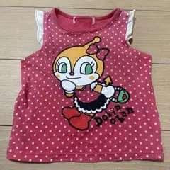 ドキンちゃん タンクトップ 95cm