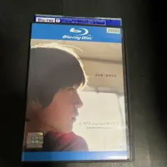 リリィ・シュシュのすべて　監督: 岩井俊二 レンタルアップ　Blu-ray