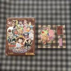 週刊少年ジャンプ　アクリルフィギュアコレクション　御伽噺ver.