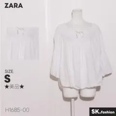 Item thumbnail for item 9678cb0e-ed1a-44b6-a716-34523d66defd