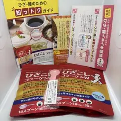 Item thumbnail for item a6bd4c33-cadb-4496-8e42-0ca629fd69f2