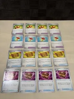 Item thumbnail for item 5e99d958-12f8-4d95-9ec8-387e14f51969