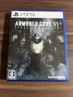 PS5 ARMORED CORE VI FIRES OF RUBICON