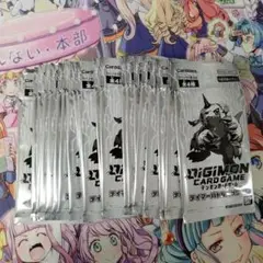 デジモンカード　テイマーバトルパック16　 20パックセット