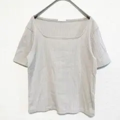 Item thumbnail for item 20e28c80-4284-4fe1-9fe1-8e4fa852c8cd