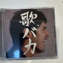 Ken Hirai 10th Anniversary Complete Sin…