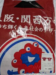 Item thumbnail for item ae70339d-4e2f-41b2-ac7d-ad2a54c2321f