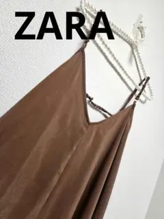 Item thumbnail for item 344d8108-600e-4689-a35c-c0e1981adb67