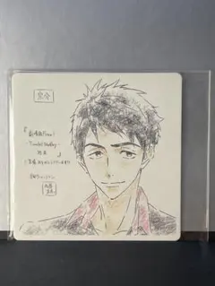 Free 劇場版 入場特典 コースター 山崎宗介