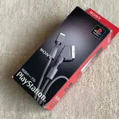 SONY純正 PlayStation RGBケーブル