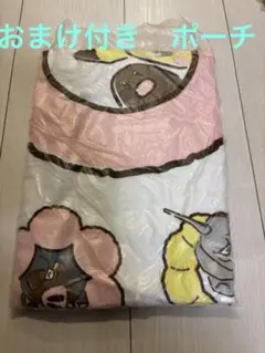 ⭐︎新品未使用⭐︎ ポケモン　ミスド　バスタオル おまけ付き　ポケモンポーチ