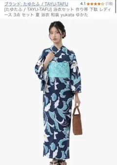 Item thumbnail for item 41786cd4-9bc8-4699-974e-512cd43284f0