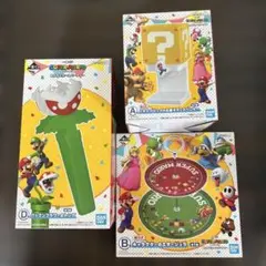 一番くじ　マリオ　A賞　B賞　D賞　セット