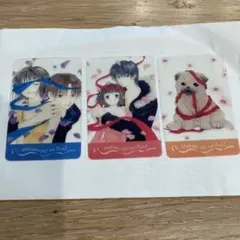 目隠しの国　クリアカード