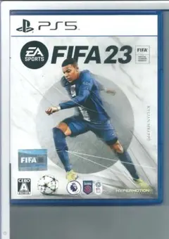 PS5 FIFA 23