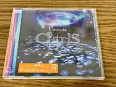 【新品未開封】ClariS 「Umitsuki」 シングル CD