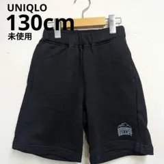 未使用 UNIQLO 130cm ハーフパンツ スウェット ネイビー