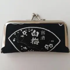 Item thumbnail for item d528f59a-efd4-4088-b11f-de3d8b5cd539