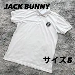 ジャックバニー　ポロシャツ　半袖　ホワイト　ワッペン　サイズ5