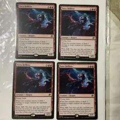 Item thumbnail for item 00c0736b-f080-4bb0-8ceb-011e9c547bbd