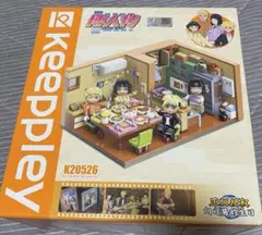 keeppley BORUTO ヒマワリの誕生日セット