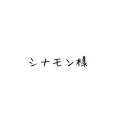 Item thumbnail for item 8d7ef5d9-72c6-44ec-94c6-27cf12091f95