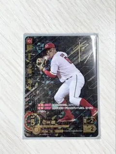 広島東洋カープ　小園海斗　SSP ドリームオーダー　プロ野球　カードゲーム