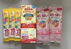 ほほえみキューブ　はいはい　ぴゅあ　ミルクセット