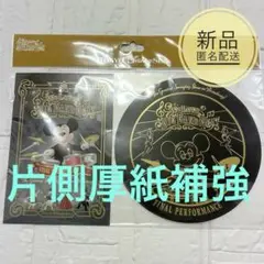 ディズニーシー　ビッグバンドビート　BBB ポストカード　ファイナル