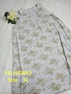 FELISSIMO　花柄ノースリーブワンピース 膝丈