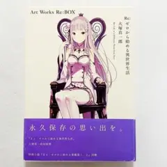 Item thumbnail for item 92bdeae7-dd99-4d27-9d0d-4c39b372b511