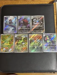 ポケモンカード　ブラックボルト　ホワイトフレア　ARまとめ売り