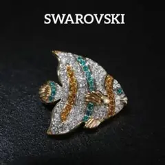 【匿名配送】 SWAROVSKI スワロフスキー ブローチ 魚