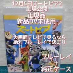 Item thumbnail for item 52d11aba-cb50-4e1c-9bee-d50c7b1f9dcc