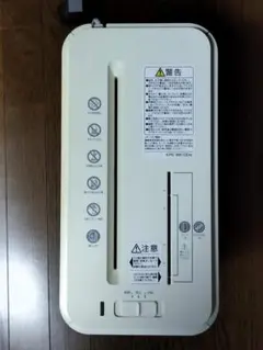 Item thumbnail for item e7002ff1-5477-49c5-b06d-9c38f3844123