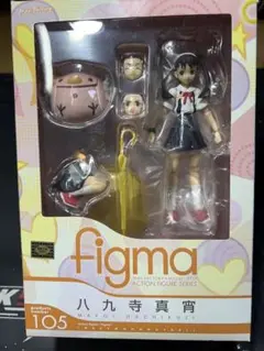 2025年最新】figma 化物語 八九寺真宵の人気アイテム - メルカリ
