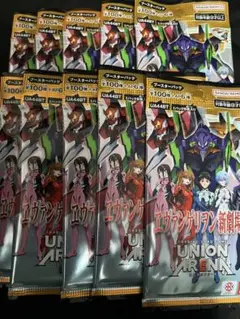 Item thumbnail for item 61f8fb20-175b-4439-b4b1-674fd6a8a634