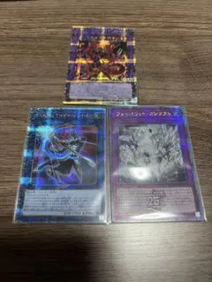 エレメンタルヒーロー 25th