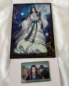 薬屋のひとりごと　クリアポスター2、メタルカード　壬氏　月精