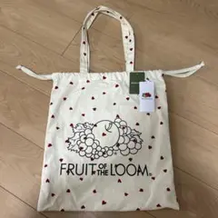 フルーツオブザルームFRUIT OF THE LOOM トートバッグのみ ハート