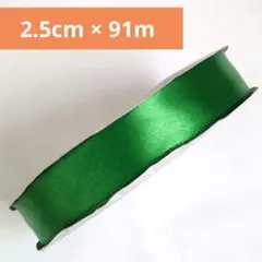 Item thumbnail for item 2672421c-d440-405e-a9c1-23b8b7d8aab2
