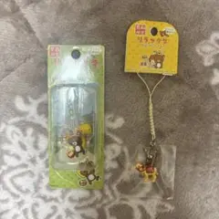 ご当地リラックマ だららん夢紀行ストラップ