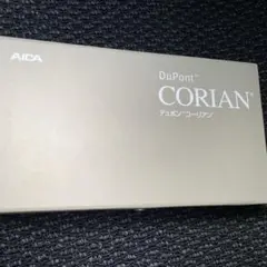 アイカ工業　デュポン　コーリアン色見本
