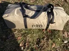 【DoD】ライダーズワンタッチテント1〜2人用