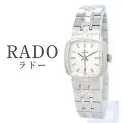 Item thumbnail for item 2cfe3bd2-2f4c-45f9-9e17-4d54a1b8cbbd