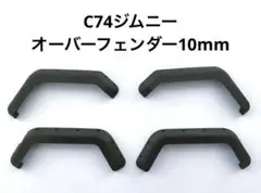 Item thumbnail for item ccfba657-9a8d-4c58-a7d0-c462ddfd690f