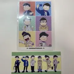 おそ松さん 草加 マルイ コラボ ポストカード スタンプラリー