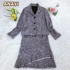 ANAYI セットアップ スーツ ツイード 卒業式 入学式 Mサイズ