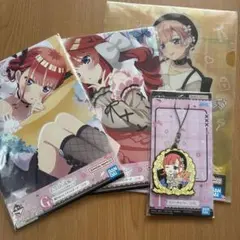 〈今週限定出品〉五等分の花嫁　一番くじ
